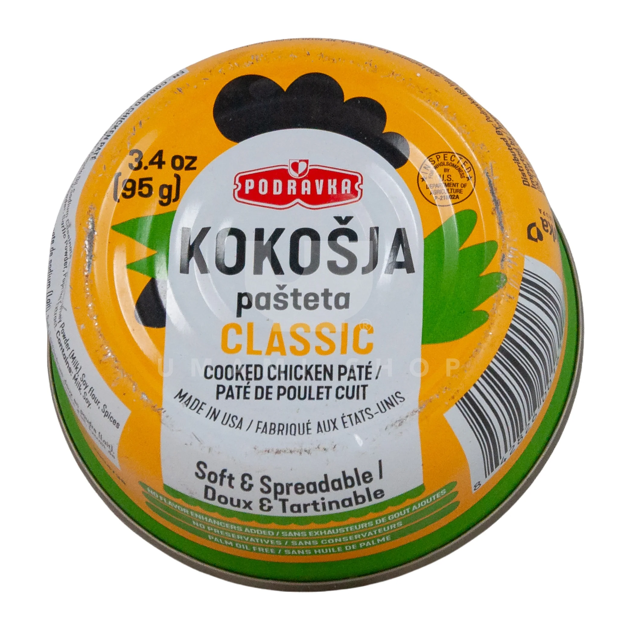 Product image 1