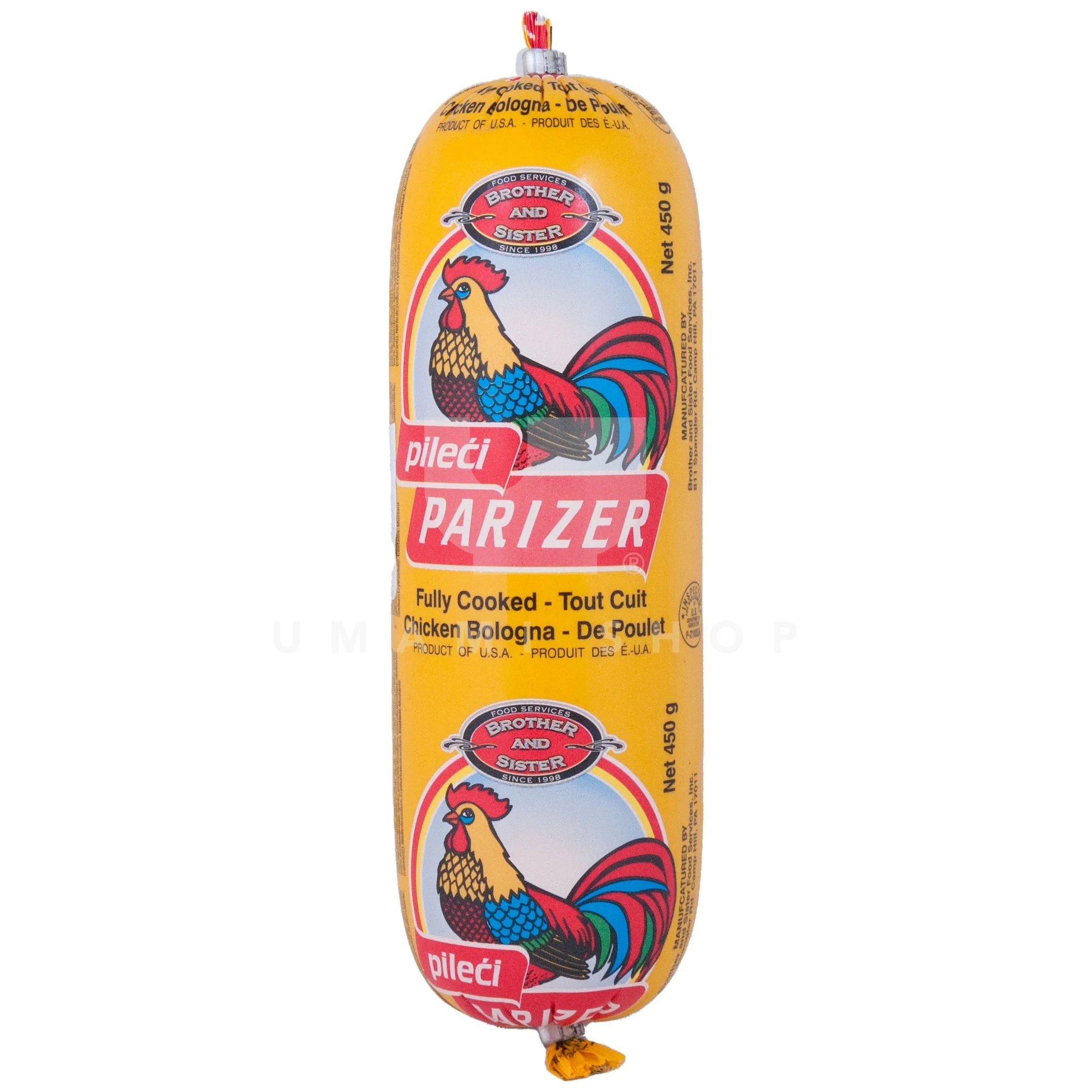 Product image 1