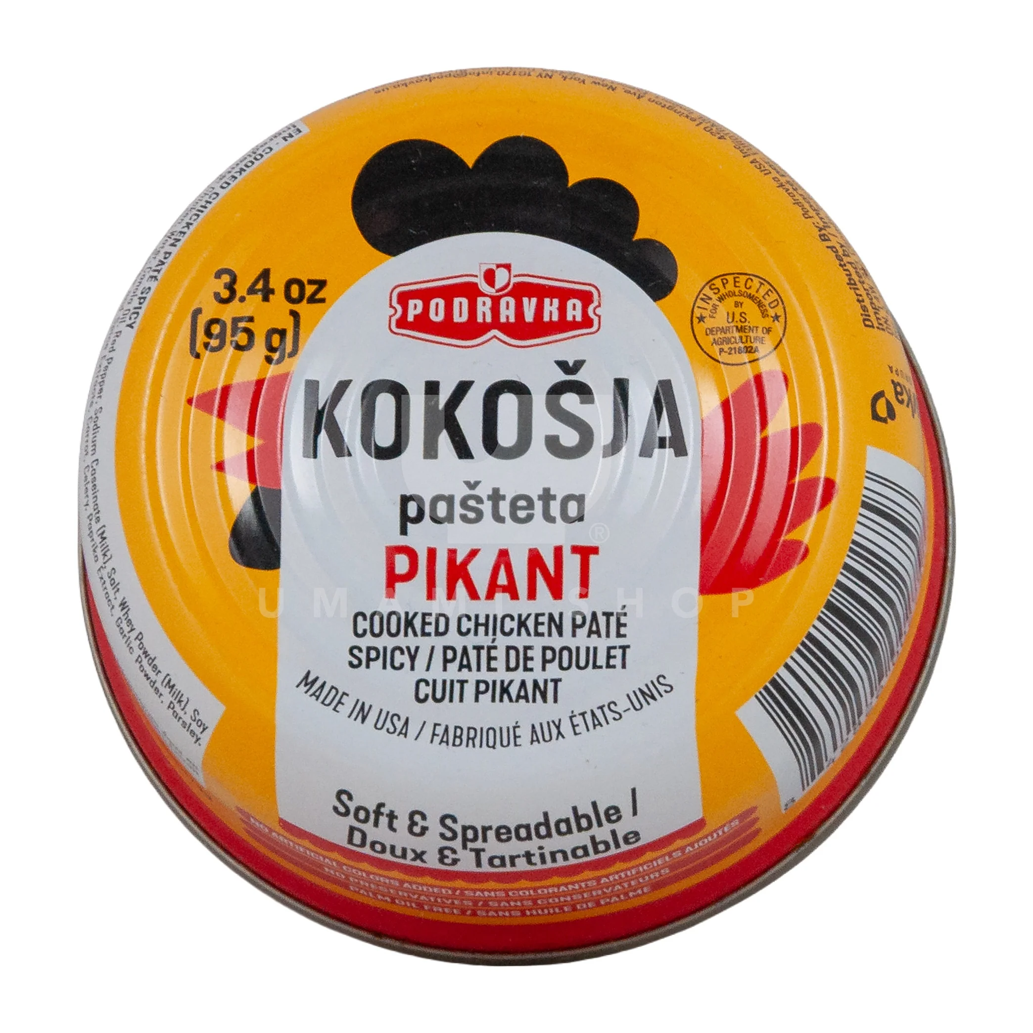 Product image 1