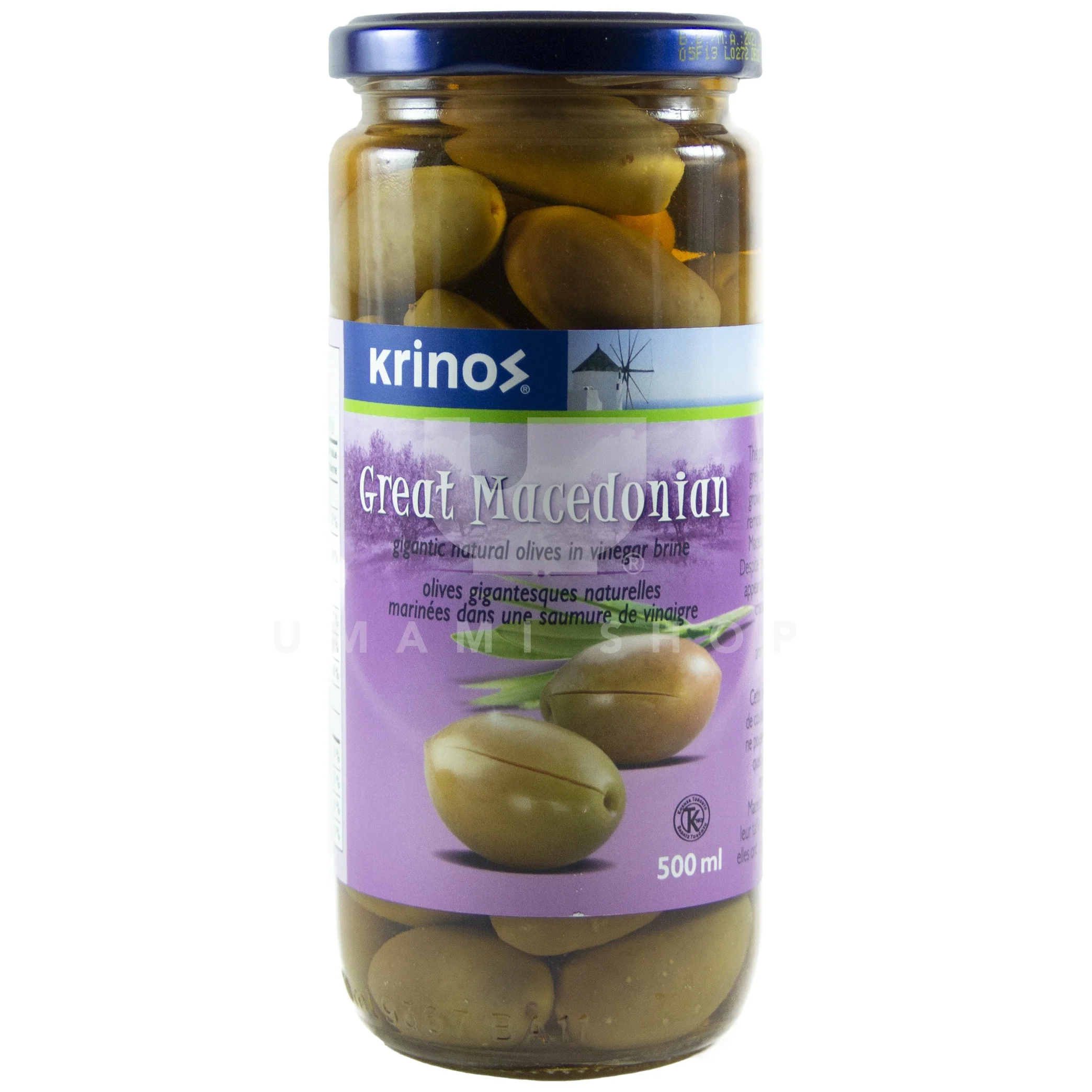 Product image 1