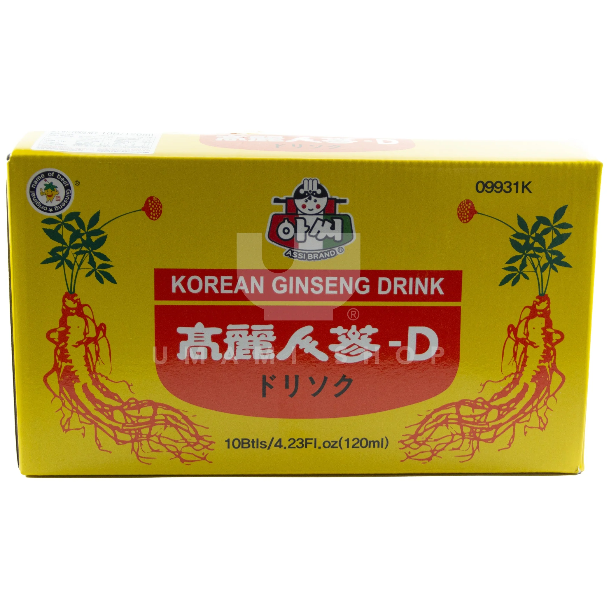 Product image 1