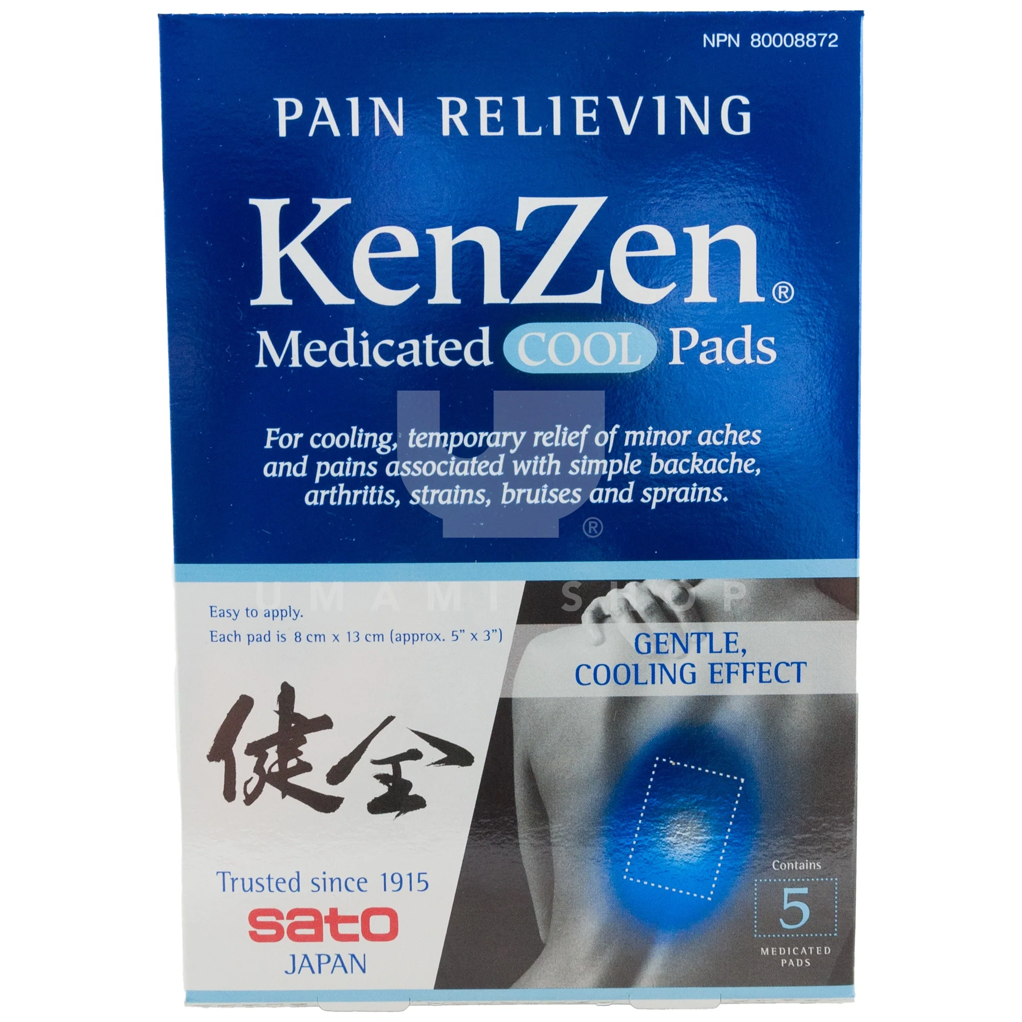 Product image 1