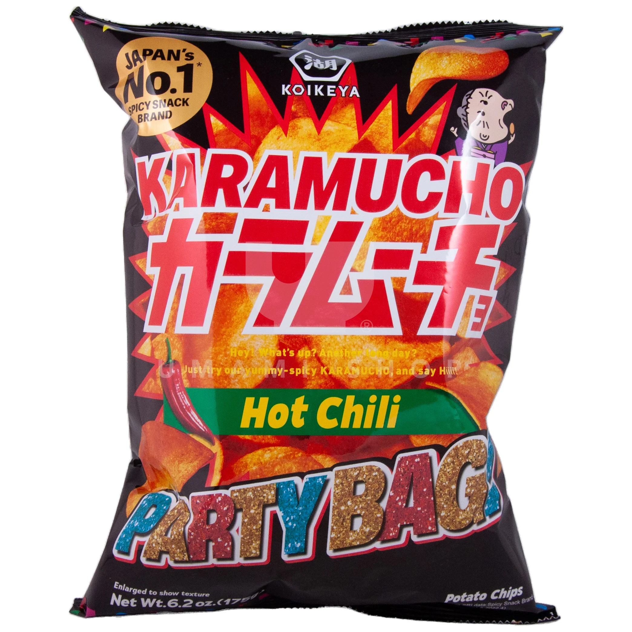 Product image 1