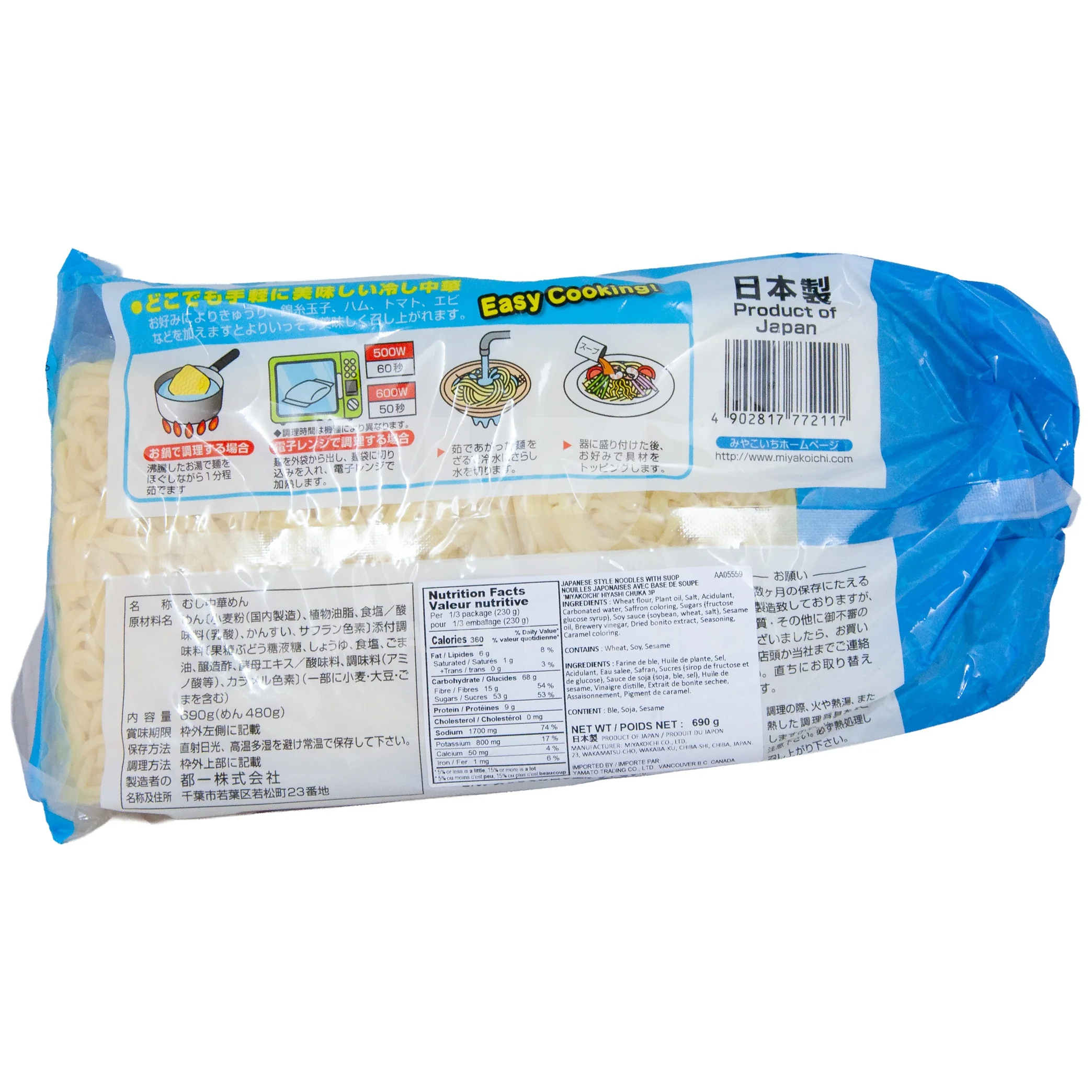 Thumb 2