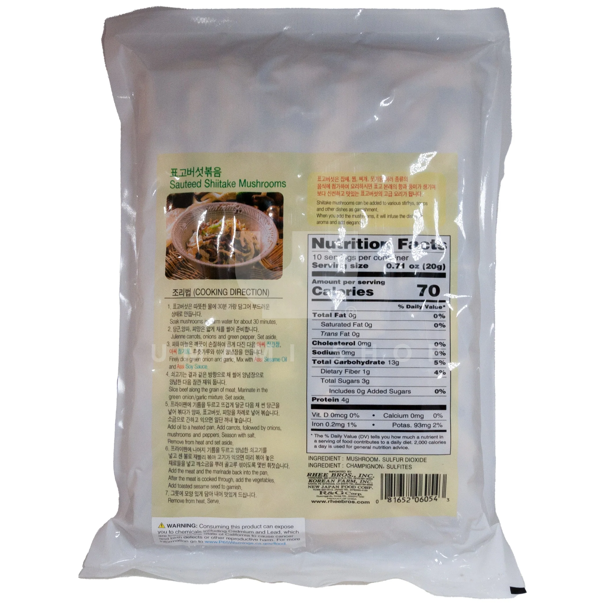 Thumb 2
