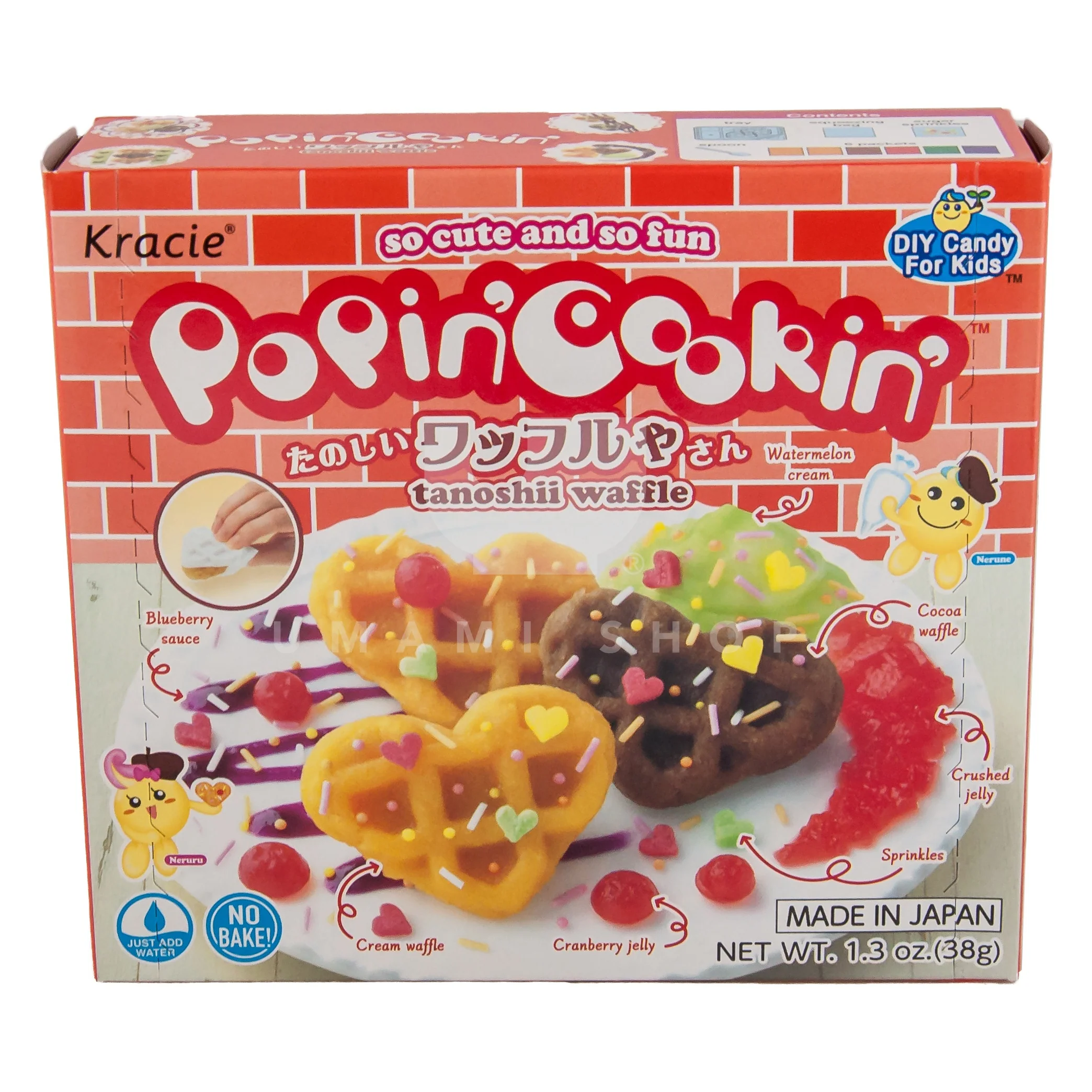 Product image 1